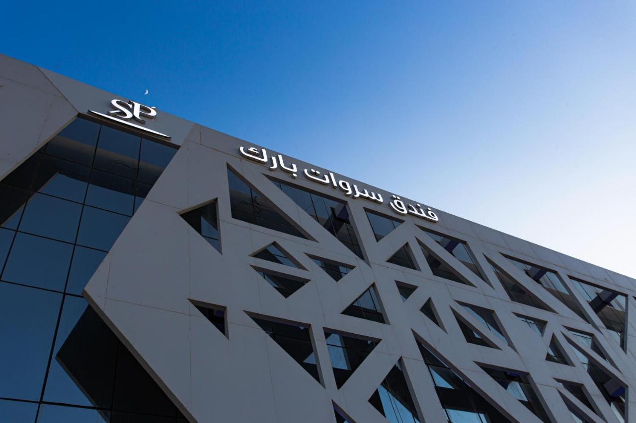 Sarwat Park Riyadh-diplomatic Quarter سروات بارك الرياض-حي السفارات فندق 4*