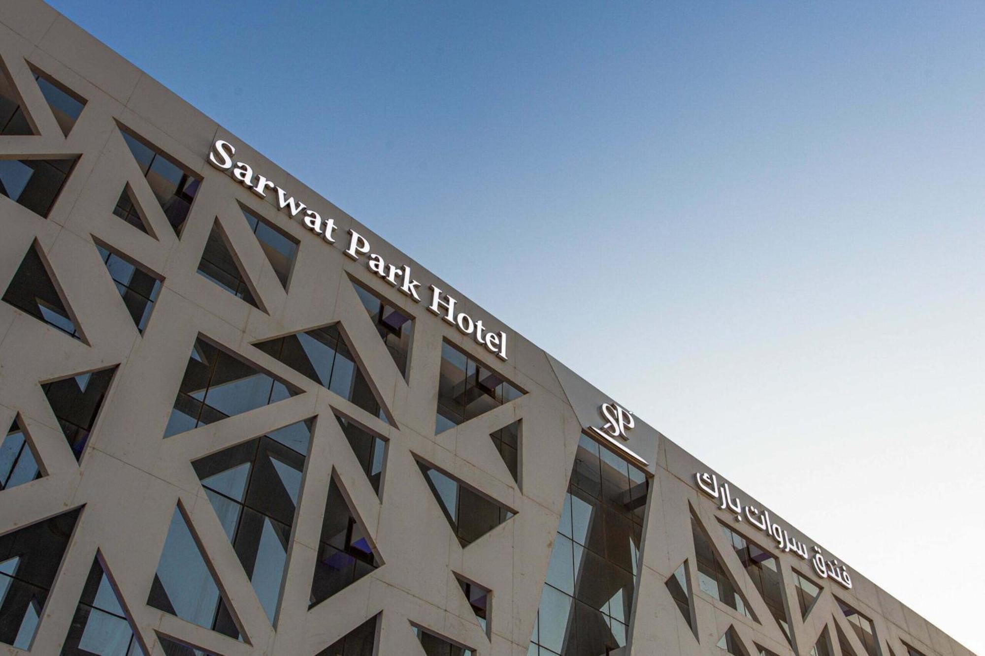 Sarwat Park Riyadh-diplomatic Quarter سروات بارك الرياض-حي السفارات الرياض